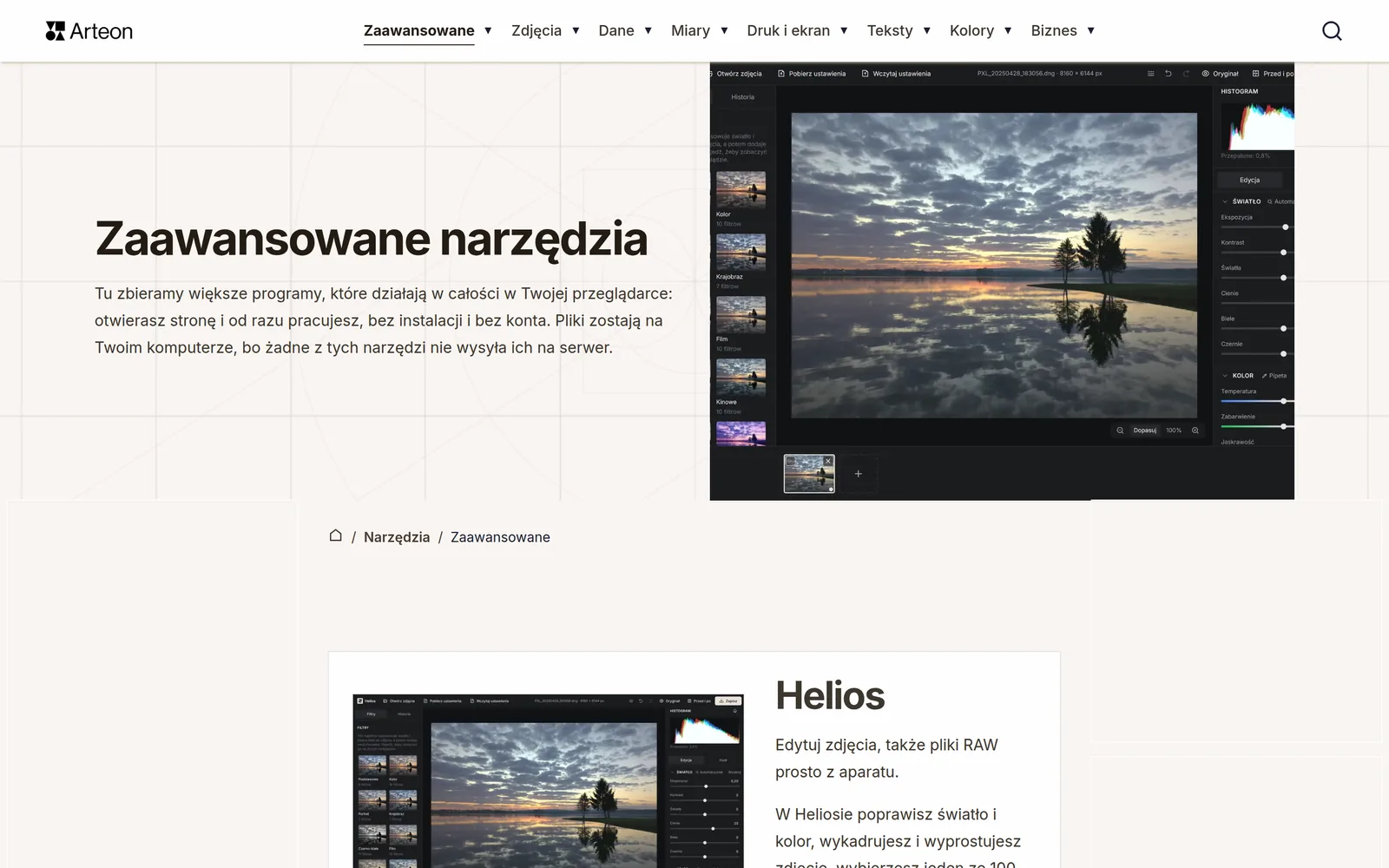 Strona kategorii Zaawansowane na arteontools.com z nagłówkiem Zaawansowane narzędzia, zrzutem Heliosa i kartą Heliosa pod okruszkami nawigacyjnymi